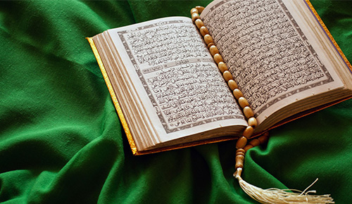 Learn Arabic: Unlock the Meaning of the Qur’an
