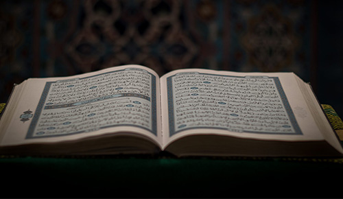 Master the Art of Quran Recitation with Tajweed