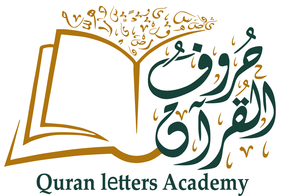 quranLettersAcademy